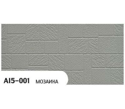 Фасадная Термопанель Мозаика AI5-001 от производителя  Zodiac по цене 1 350 р