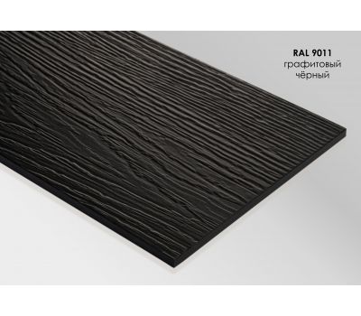 Фиброцементный сайдинг Графитовый черный / RAL 9011 от производителя Fibra Plank по цене 1 350 р Фиброцементный сайдинг Графитовый черный / RAL 9011 от производителя Fibra Plank по цене 1 350 р